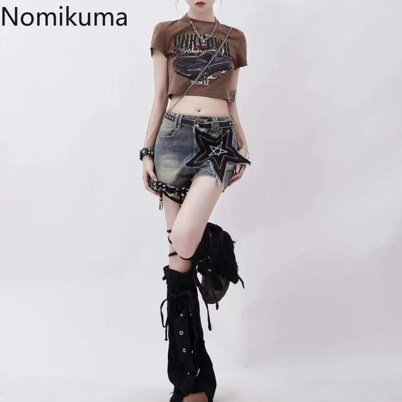 Denim Cross Patchwork Legwarmers