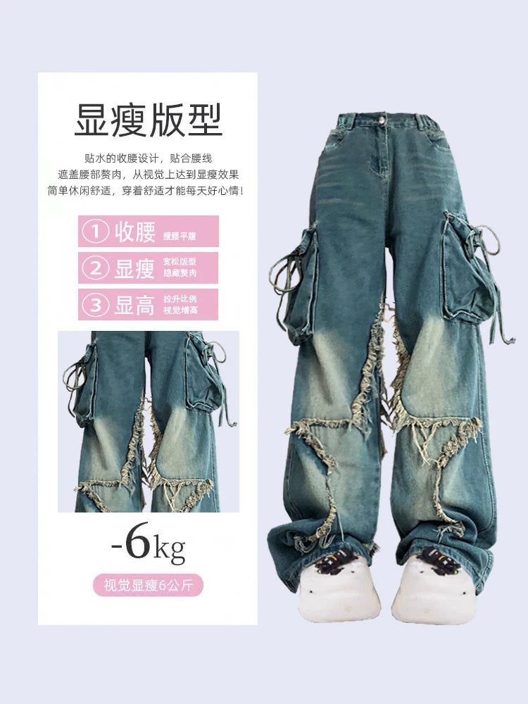 Cargo Star Baggy Jeans