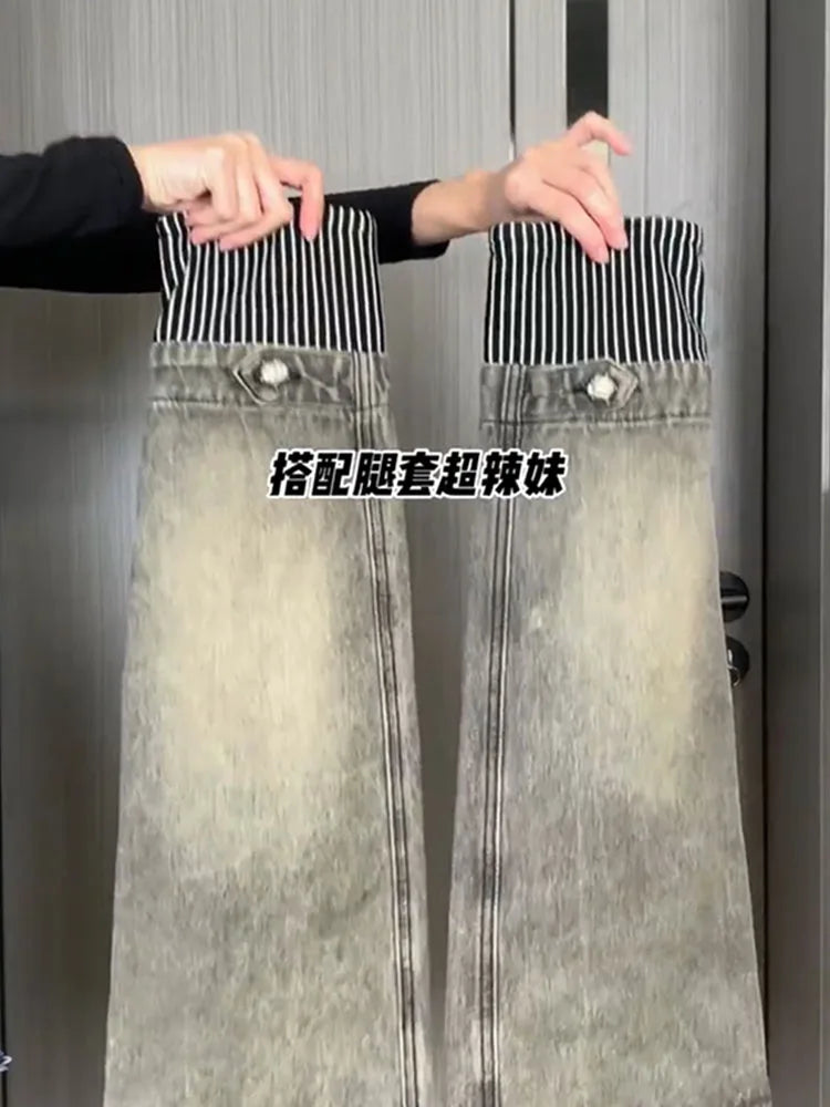 Denim Skirt Set