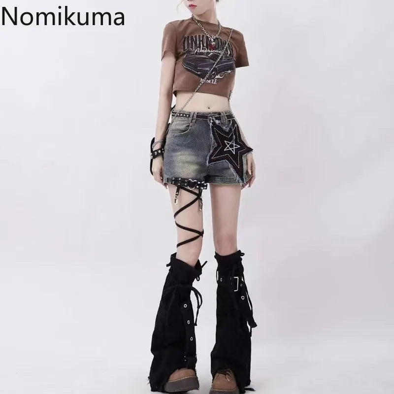 Denim Cross Patchwork Legwarmers
