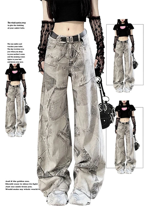 Grey Patchwork Jeans